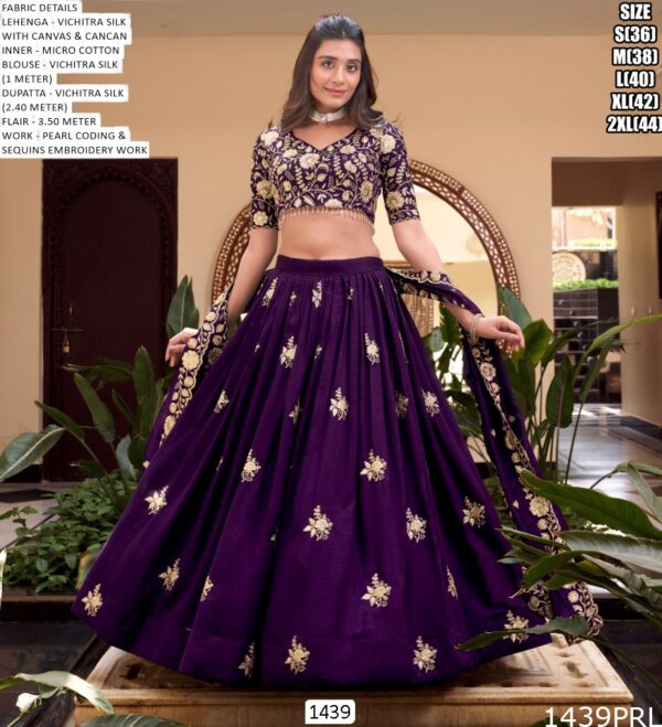 Wedding Collection 2025, Designer Party And Wedding Wear Bridesmaid Lehenga Choli