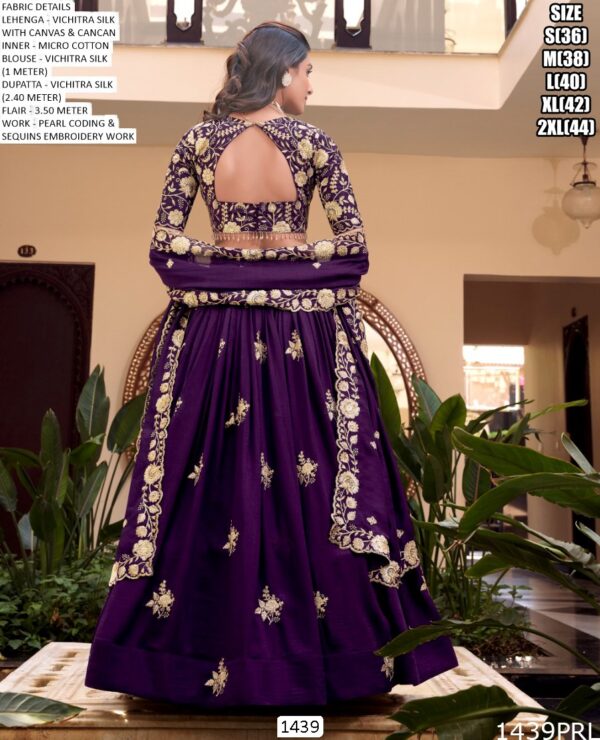 Wedding Collection 2025, Designer Party And Wedding Wear Bridesmaid Lehenga Choli