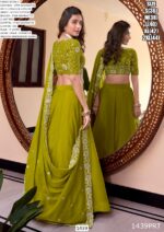 Wedding Collection 2025, Designer Party And Wedding Wear Bridesmaid Lehenga Choli