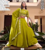 Wedding Collection 2025, Designer Party And Wedding Wear Bridesmaid Lehenga Choli