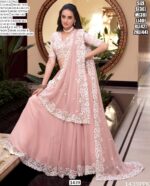 Wedding Collection 2025, Designer Party And Wedding Wear Bridesmaid Lehenga Choli