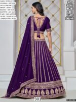 Bridesmaids Style Designer Art Silk Wedding Wear Lehenga Choli Collection
