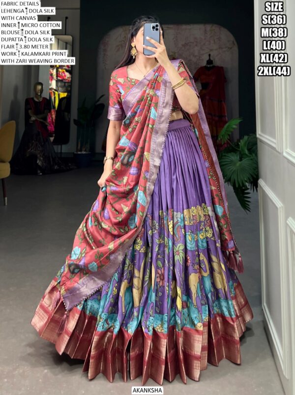 Spectacular Kalamkari Printed With Zari Weaving Border Dola Silk Lehenga Choli