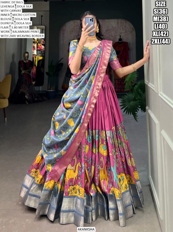 Spectacular Kalamkari Printed With Zari Weaving Border Dola Silk Lehenga Choli