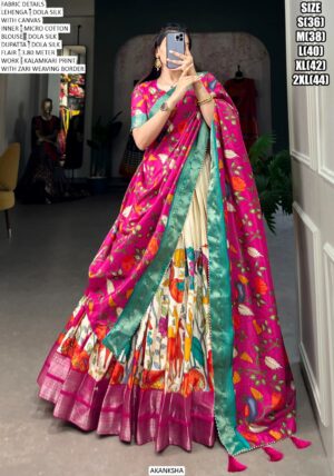 WhatsApp Image 2025-06-25 at 10.29.00 AM