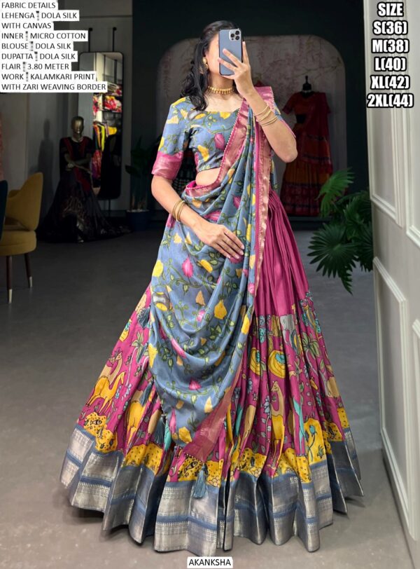 Spectacular Kalamkari Printed With Zari Weaving Border Dola Silk Lehenga Choli
