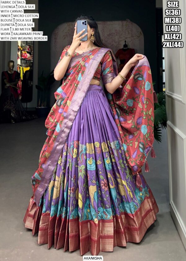 Spectacular Kalamkari Printed With Zari Weaving Border Dola Silk Lehenga Choli