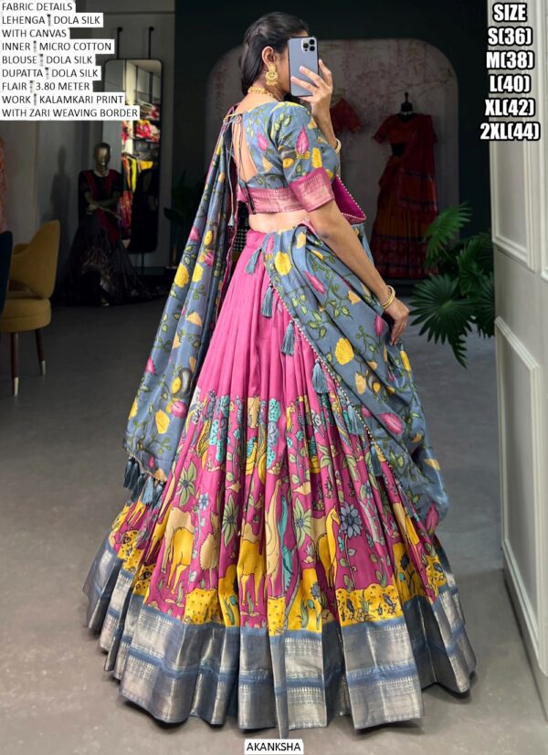 Spectacular Kalamkari Printed With Zari Weaving Border Dola Silk Lehenga Choli