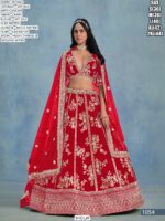 Indian Wedding Wear Heavy Designer Bridal Lehenga Choli Collection 2025