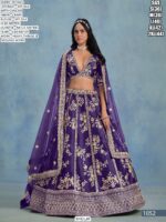 Indian Wedding Wear Heavy Designer Bridal Lehenga Choli Collection 2025