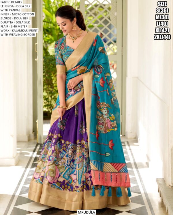 New Launching Festival Lehenga Choli In Dola Silk With Kalamkari Print Work