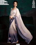 Contemporary Fancy Fabric Party Wear Ombre Shaded Flower Patch Work Saree Collection