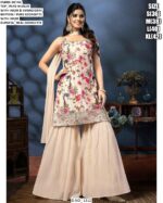 Grab The Premium Quality Collection Of Indian Ethnic Women's Wear