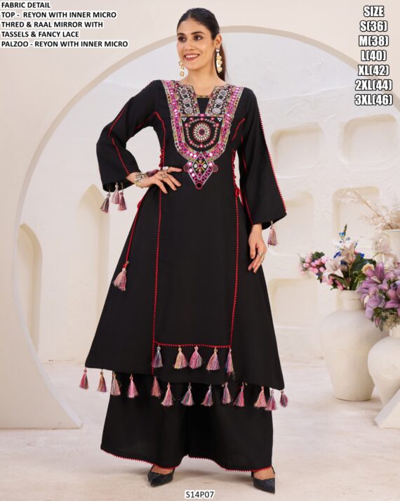 Refresh Your Wardrobe With This Stylish Thread And Mirror Work Kurta Sets