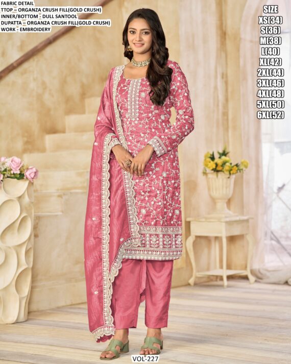 Check The Latest Collection Of Indian Pakistani Salwar Suits For Women