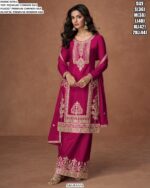 Heavy Embroidery Designer Party Wear Straight Premium Chinon Silk Salwar Kameez