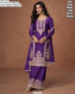 Heavy Embroidery Designer Party Wear Straight Premium Chinon Silk Salwar Kameez
