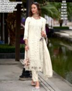 Femina-3 Colour Edition Beautiful Embroidered Festival Wear Organza Salwar Suits