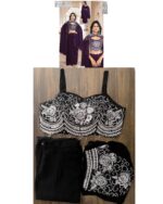 Grab The Premium Quality Collection Of Indian Ethnic Women's Wear