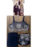 Grab The Premium Quality Collection Of Indian Ethnic Women's Wear