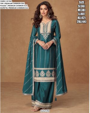 WhatsApp Image 2025-07-19 at 10.10.40 AM (1)