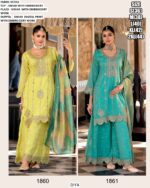 Presenting Diya Catalogue Simar Embroidered Festival Wear Salwar Suits