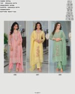 Festival Wear Organza Embroidery Work Salwar Suits In Attractive Three Colours!