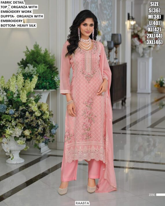 Festival Wear Organza Embroidery Work Salwar Suits In Attractive Three Colours!