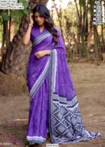 Upgrade Your Saree Collection With Our Elegant Pure Linen Un-Stitched Sarees