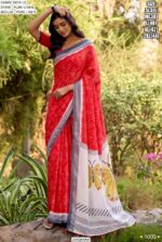 Upgrade Your Saree Collection With Our Elegant Pure Linen Un-Stitched Sarees