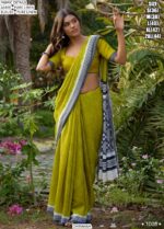 Upgrade Your Saree Collection With Our Elegant Pure Linen Un-Stitched Sarees