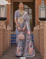 Mithila Catalogue Exclusive Designer Heavy Silk Wedding Wear Saree Collection