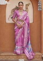 Mithila Catalogue Exclusive Designer Heavy Silk Wedding Wear Saree Collection