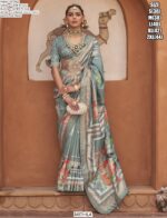 Mithila Catalogue Exclusive Designer Heavy Silk Wedding Wear Saree Collection