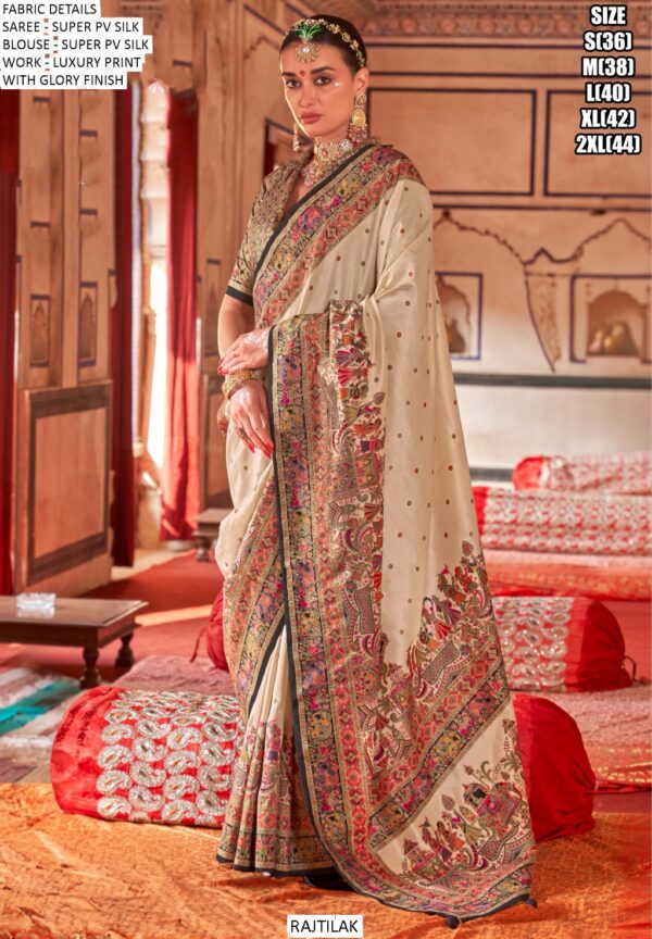 We Presents This Super P.V Silk Festival Wear Indian Sarees Catalogue