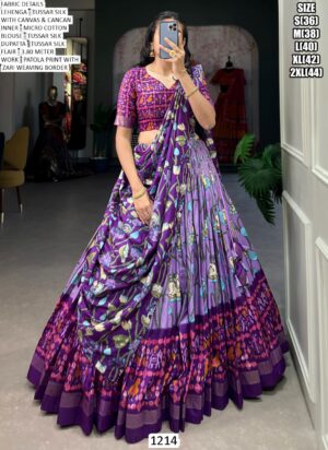 Latest Tussar Silk Lehenga Choli With Beautiful Dupatta For Women Festival Wear