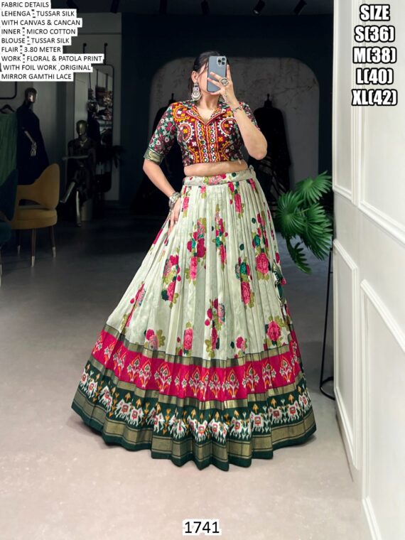 Tussar Silk Floral And Patola Print With Foil Work Navratri Lehenga Choli