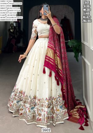 Navratri Garba Wear Khadi Cotton Embroidered Lehenga Set With Printed Gaji Silk Dupatta