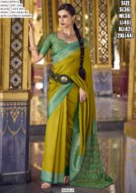 We Launches Pretty Banarasi Silk Designer Saree Collection Full Catalogue Available