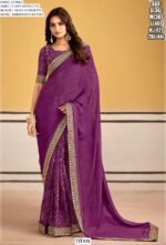 Presenting New Heavy Georgette Printed Saree Collection For Elegant Parties