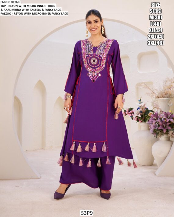 Refresh Your Wardrobe With This Stylish Thread And Mirror Work Kurta Sets
