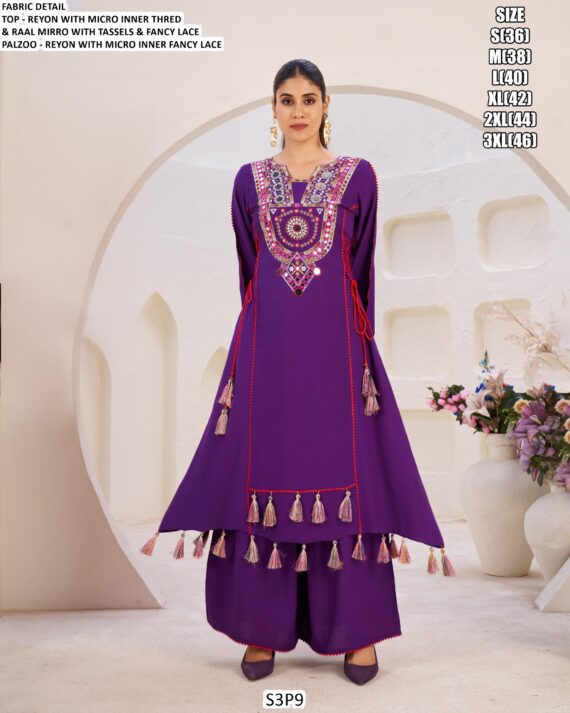 Refresh Your Wardrobe With This Stylish Thread And Mirror Work Kurta Sets