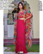 Get Ready For Any Celebrations With Our Latest Collection 2025