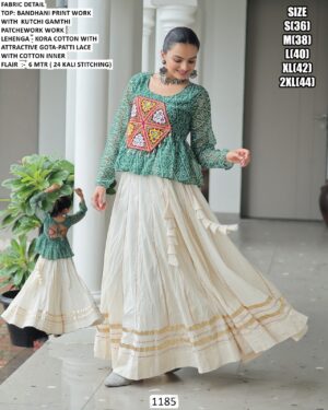 WhatsApp Image 2025-08-06 at 1.06.35 PM