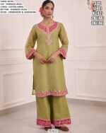 Latest Crushed Shimmer Silk Salwar Suits With Royal Embroidery And Handwork