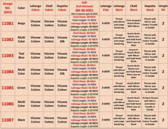 Charismatic Multi-Colour Viscose Cotton Designer Lehenga Choli For This Navratri