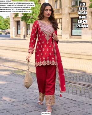 Mumtaz Catalogue Series 10029 To 10031 Simar Silk Heavy Embroidered Readymade Salwar Suits