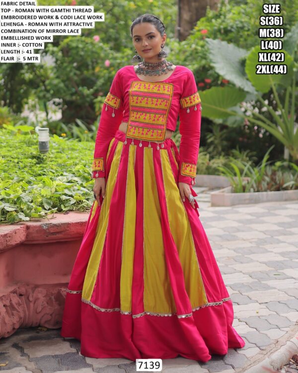 Navratri Nights, Twirl In Style! Roman With Attractive Combination Of Mirror Lace Embellished Work Lehenga Choli