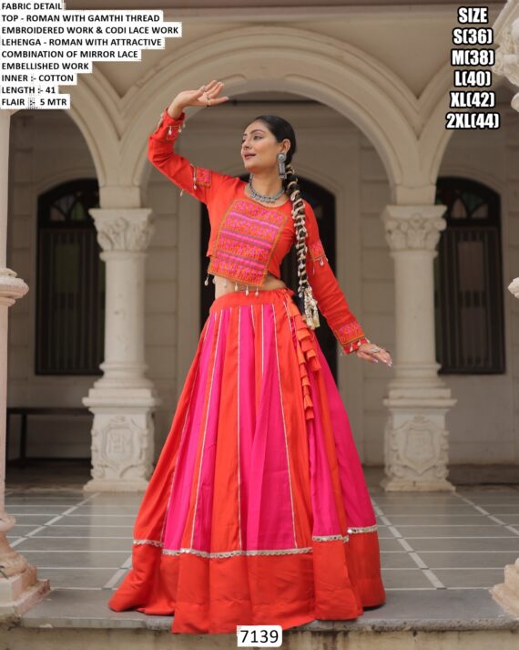 Navratri Nights, Twirl In Style! Roman With Attractive Combination Of Mirror Lace Embellished Work Lehenga Choli