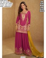 Ready To Wear Chinon Embroidered Gharara Suits (Festive Wear Three-Piece Catalogue Set)